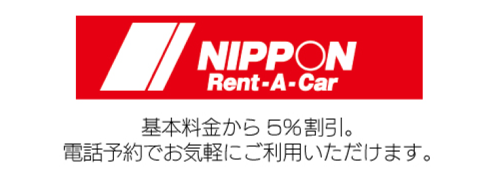 hoV NWbgJ[h |Cg {